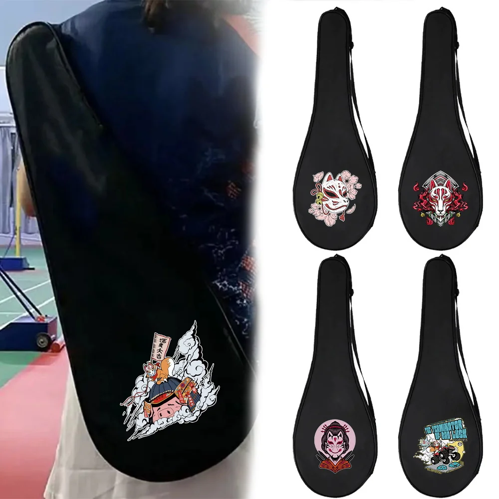 Multi Functional Badminton Racket Bag with Thick Shoulder Large Capacity Portable Design Lightweight Storage