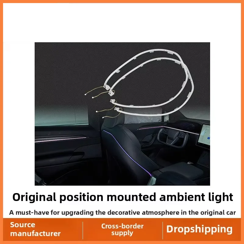 For Model X Ambient Light LED Interior Atmosphere Lamp  Etching RGB Color-Changing Mood Light Car Accessories