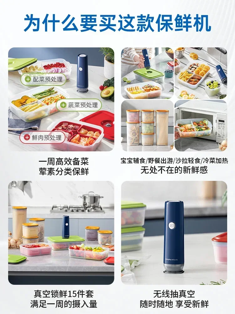 USB Efficient Wireless Vacuum Sealer for Food Preservation, Perfect for Home Use