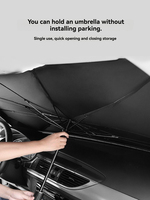 Car Sunshade Front Windshield Sunshade Sunscreen and Heat-Insulating Sunshade Protective Umbrella Protective Cover Retractable u