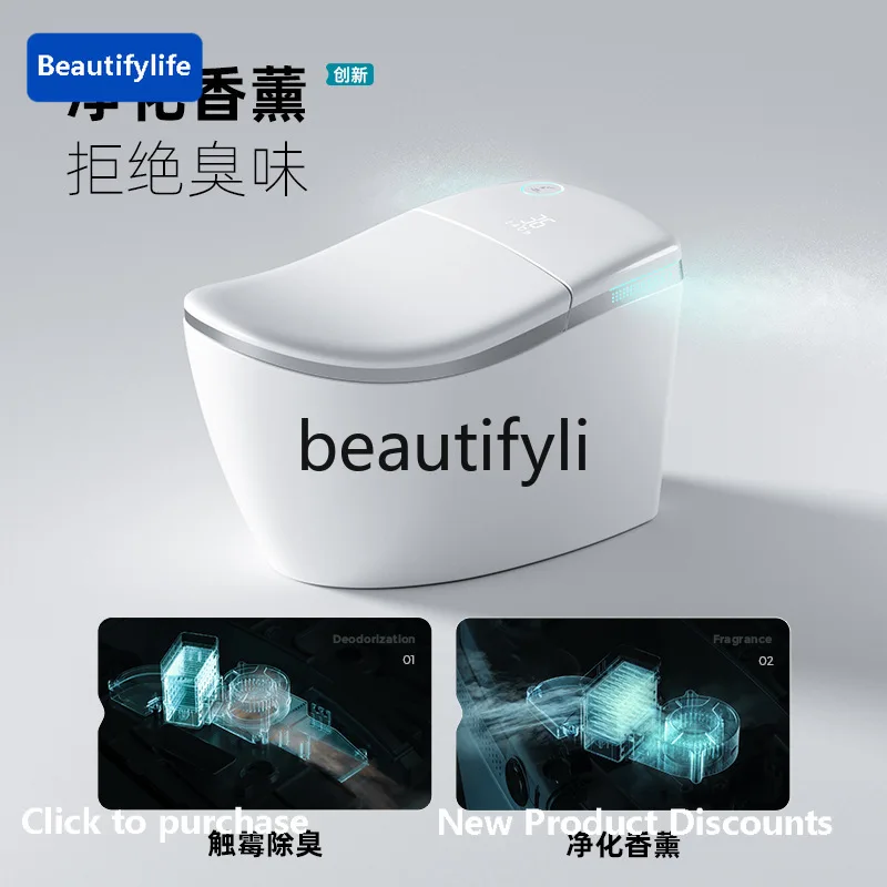 

a56 Розумный туалет большого размера для яхты, полностью автоматический, без ограничения давления воды, пенопластовый экран, большое пространство