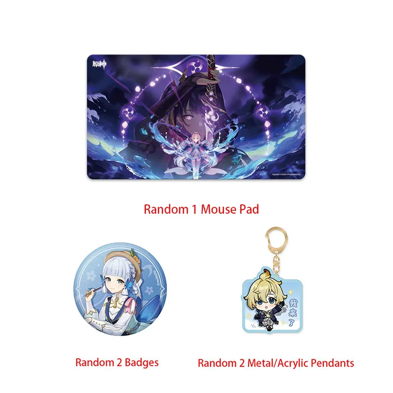 Sunsyea Genshin Impact Official Merch miHoYo Original Authentic Mouse Pad Badge Keycahin Pendant