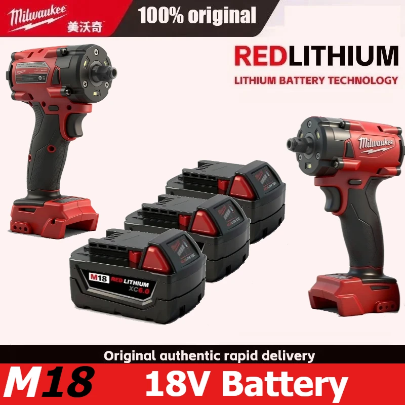 

Milwaukee Original M18HB12 18V Lithium Ion Battery - 12Ah 21700 15-Cells, Compatible Outdoor Power Tools 48-11-1815 48-11-1850