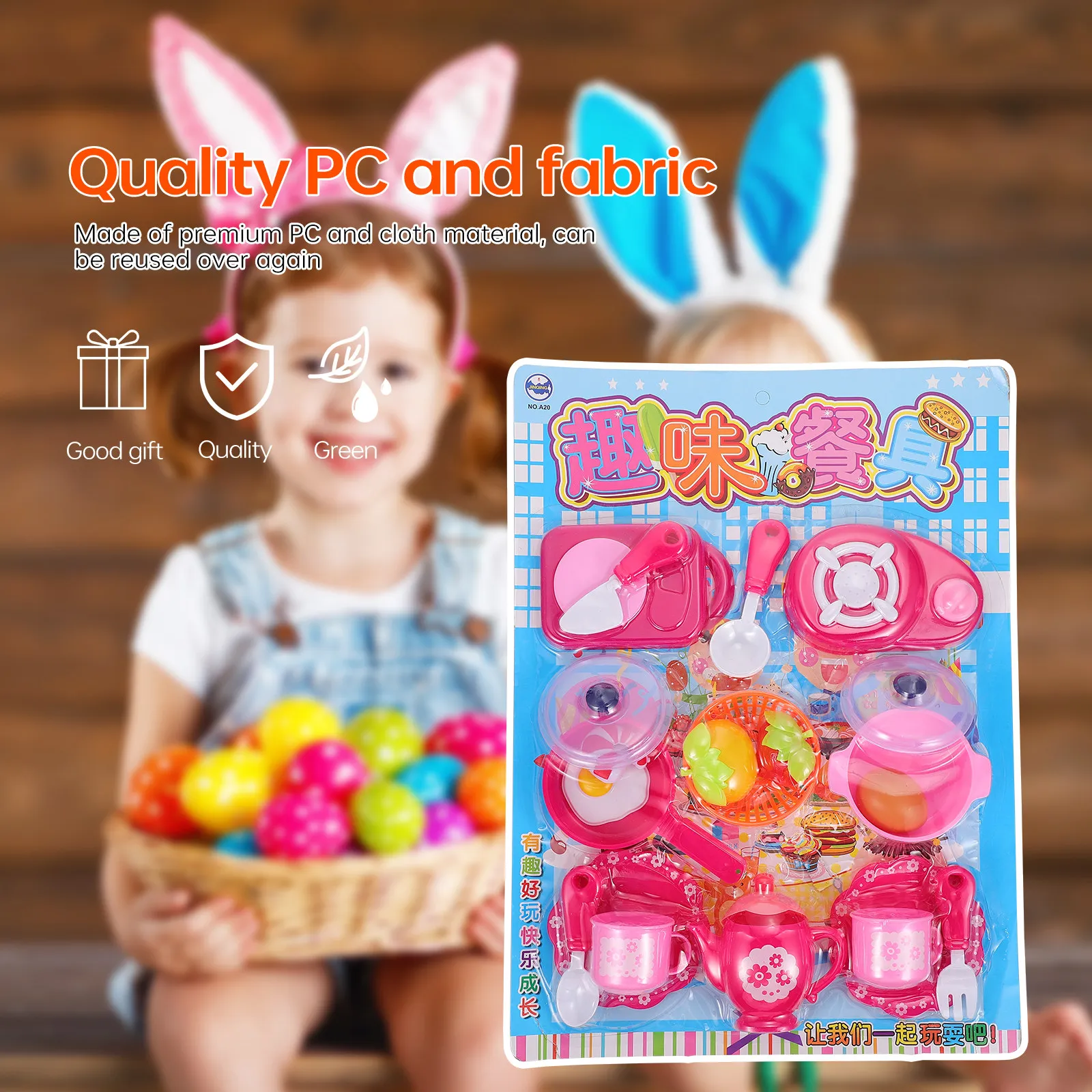 1セット誕生日パーティー模擬ティーセットシミュレーションプレイハウス楽しい子供向けごっこ遊び創造的な手と目の協調性を伸ばす