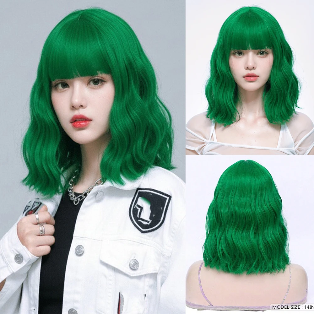 

Синтетический короткий зеленый вьющийся парик-каре с челкой для женщин, для костюмов на Хэллоуин и тематических вечеринок, искусственные волосы