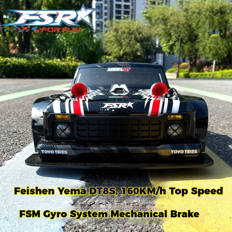 FSR Rc Car 1 7 Model DT Brushless Electric High Speed Supercar 8S 160kmh With FSM Gyro System Mechanical Brake For Adult Hobby