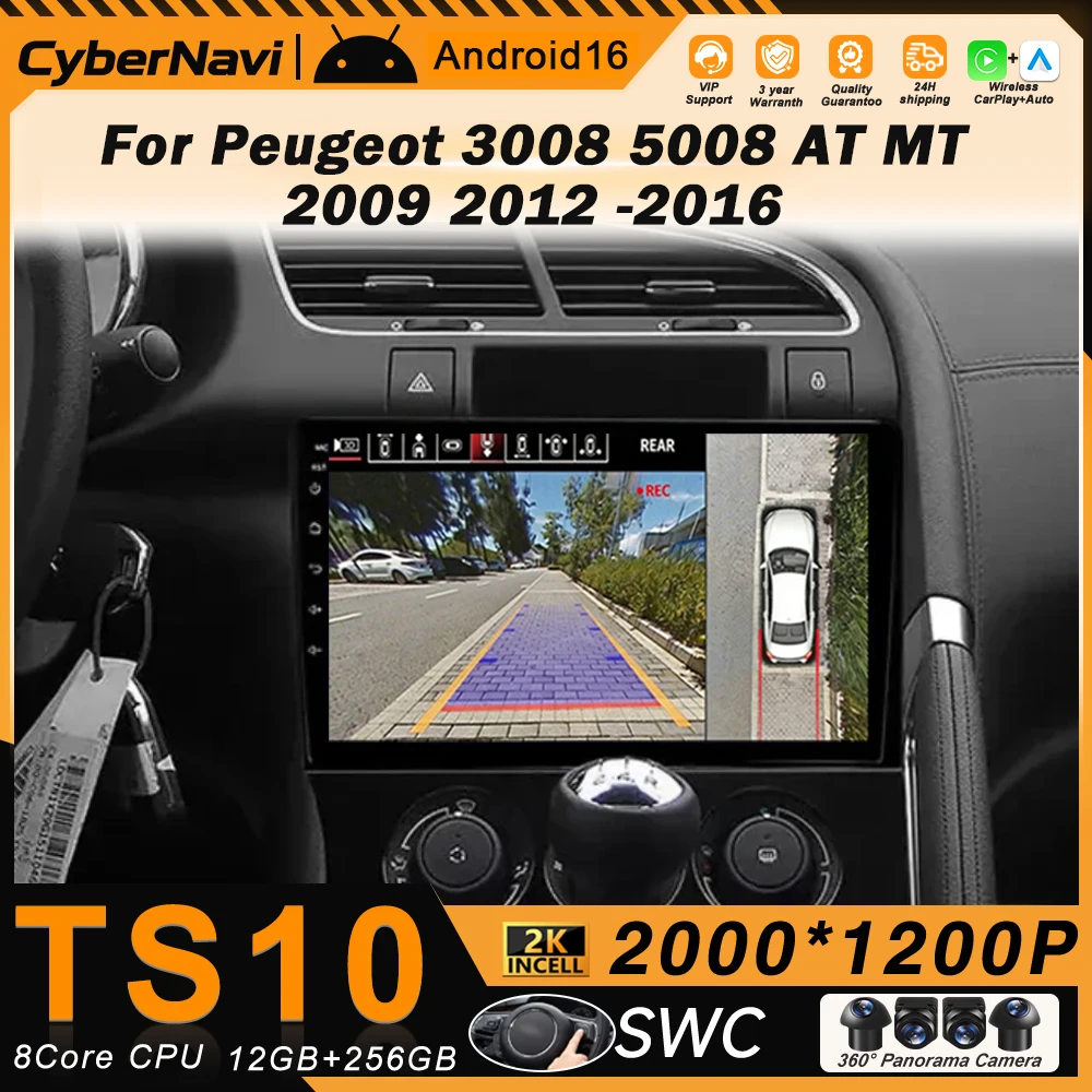 

Автомагнитола Android для Peugeot 3008 5008 AT MT 2009 2012-2016 с CarPlay, мультимедиа, видеоплеером, навигацией GPS, Wi-Fi, 4G LTE, 7862 BT