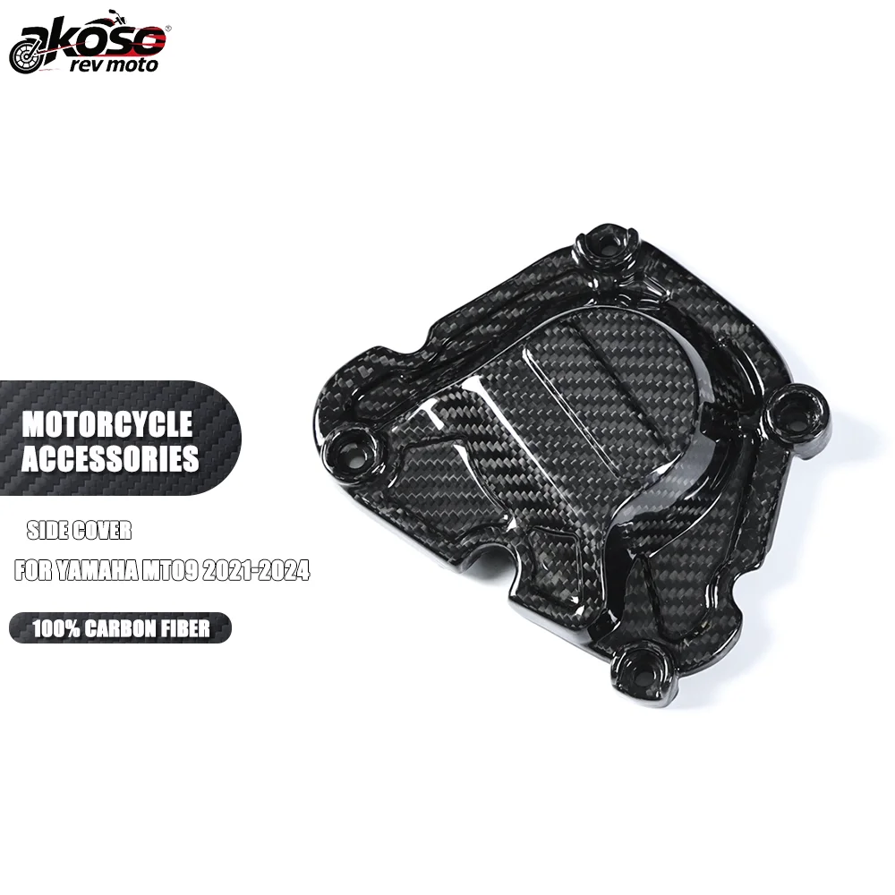 Parts For Yamaha MT… - image