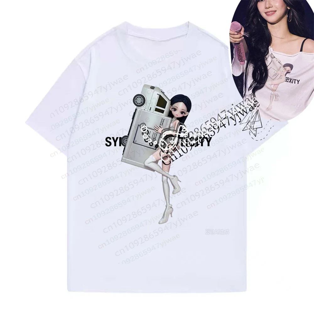 2026 Live Tour COMPLaeXITY Merch Inspired T-shirt Ningning Member Printed Short Sleeve Fan Gift Summer Adult Kid's T-shirts
