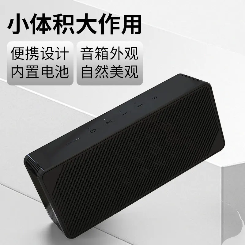 Anti-recording interference Anti-eavesdropping Anti-mobile phone recording Handheld portable conversation room
