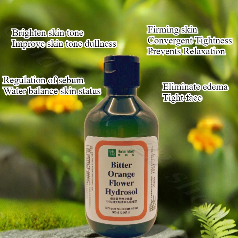 Moroccan bitter orange blossom pure dew 0 add essence water to brighten and even skin color to remove red blood 300ml