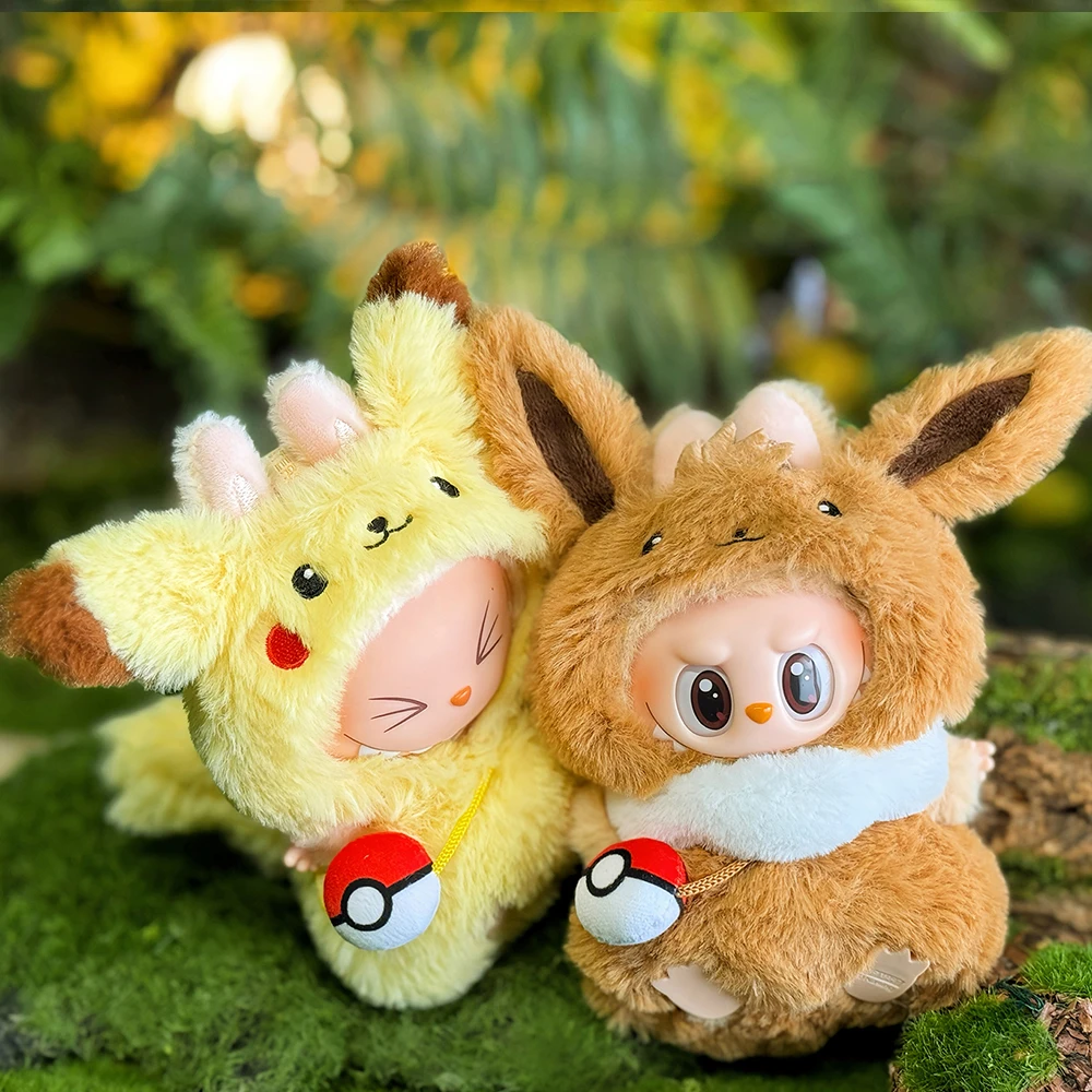 17Cm Clothes for Labubu Cute Replacement Labubu for V1 V2 V3 Plush Dolls Skirts Fashion Set Clothing Outfit Accessory Gift