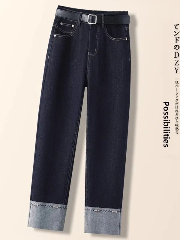 

Узкие прямые джинсовые синие девять зубьев женские джинсы, весна-осень 2023, новые брюки с высокой талией, глубокие цветные лоскутные брюки