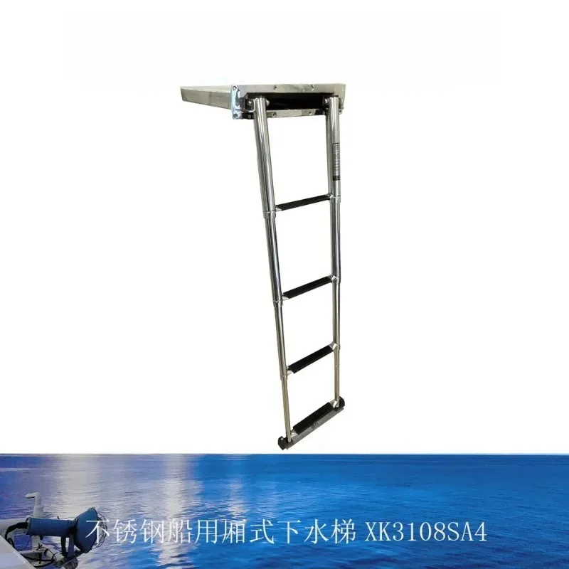 Marine Boarding Ladder Swim Platform Ladder Hardware Accessories for Yacht Speedboat Vessel