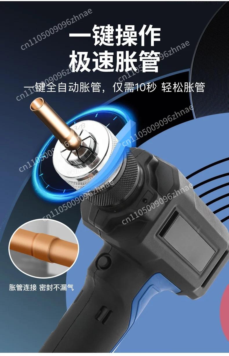 VEE-2 Air Conditioning Cold Storage Refrigeration Tube Copper Tube Expander Electric Tube Expander Lithium Battery