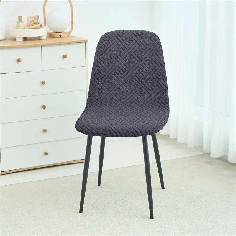1/4PCS Jacqaurd Shell Chair Cover Short Backrest Chair Covers Pure Color Dining Seat Covers Protective Case for Hotel Home image 3