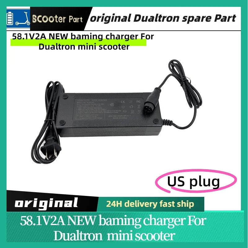 Original 58.1V 2A NEW Baming Charger For Dualtron Mini Scooter LP-16 3 Pin Insulated Connector Standard Charger For 52V Battery