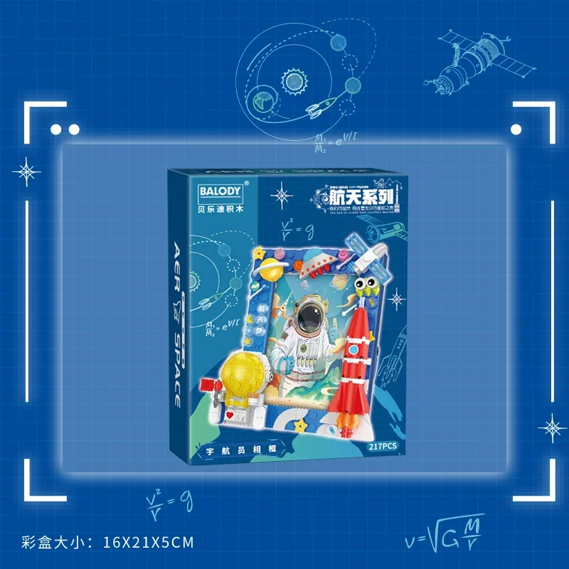 宇宙飛行士シリーズビルディングブロック,宇宙テーマ,携帯電話ブラケット,フォトフレーム,アセンブリレンガ,子供のクリスマスプレゼント