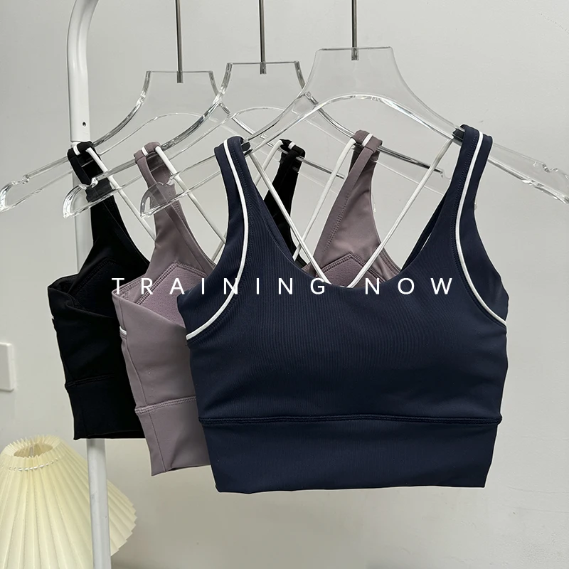 

Усовершенствованный спортивный бюстгальтер для йоги с крестом, красивая спина, противоударный интегрированный спортивный бюстгальтер для йоги, бега, фитнеса