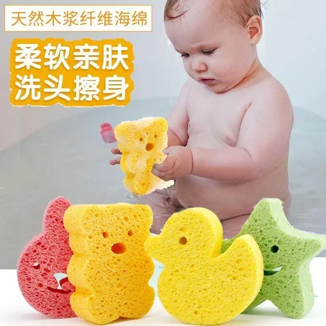 New  Cute Rabbit Baby Bath Cotton Bear Duck Children Bath Wood Pulp Sponge Bath Wipe Baby Water Playing Toy