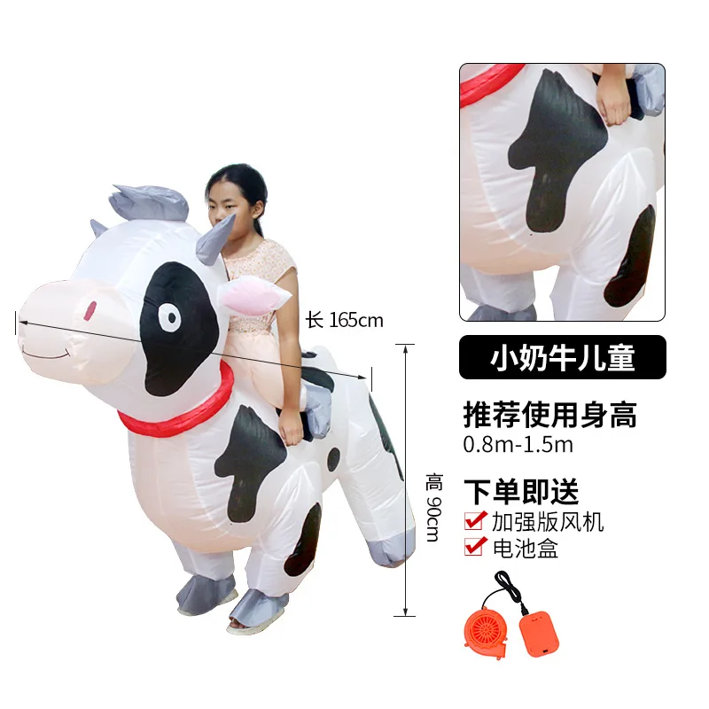 Children Inflatable Cow Cattle Costume Anime Mascot Dress Suit Halloween Masquerade Purim Christmas Party Stage Cosplay Costume