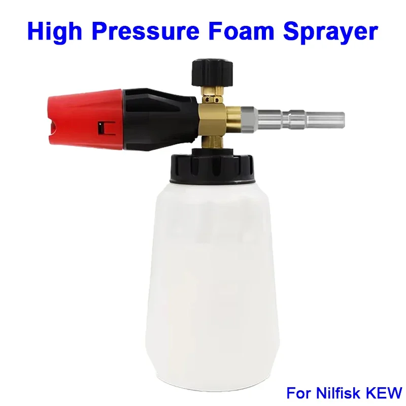 Nilfisk KEW Compatible Foam Cannon, 3800PSI G1/4 Thread Adjustable Snow Foam Sprayer for Vehicle Cleaning
