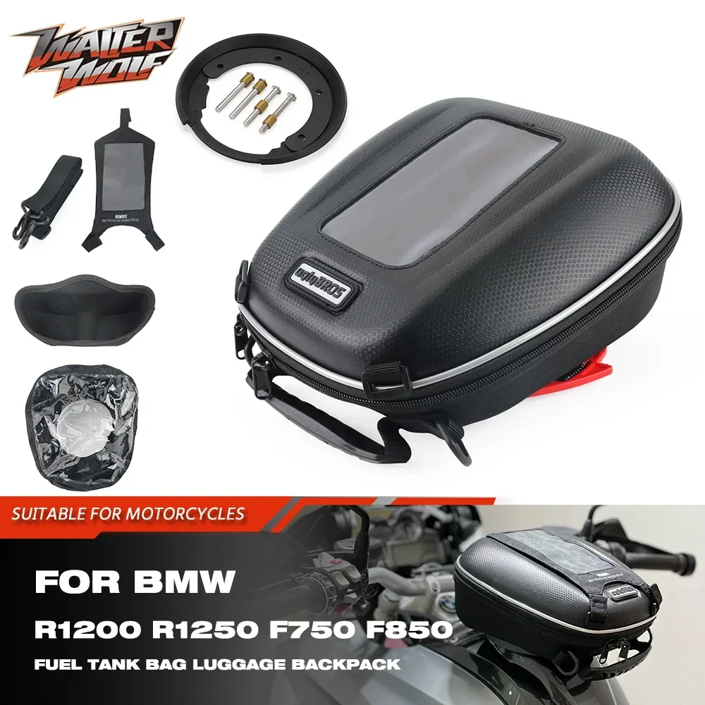 

GS RS RT Fuel Tank Bag Luggage For BMW R1200GS R1250GS LC/HP/ADV F900 F900XR F850GS F750GS R1100 R1150 K1200 S1000 3.8L Portable