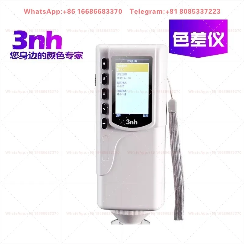 SC-10 economical colorimeter, color detection instrument, spectrophotometer