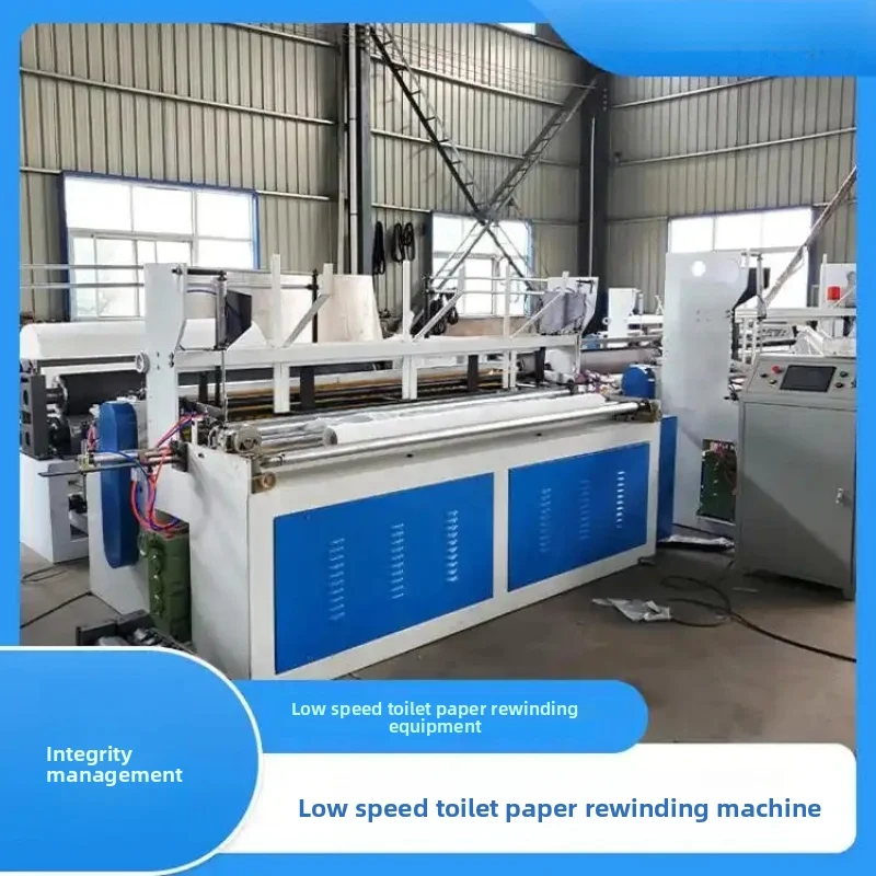 

Small Automatic Toilet Paper Rewinding Machine Kitchen Towel Rewinder for Paper Mill