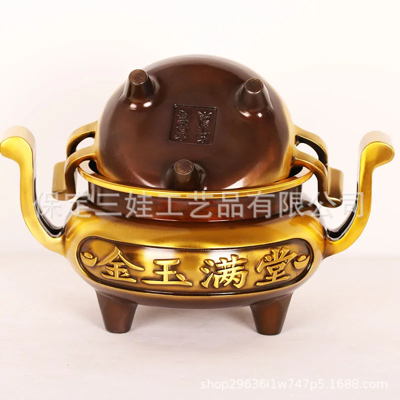 All Brass Wealth-Attracting Three-Legged Official Hat Incense Burner for Indoor Entrance Hall, Gold and Jade Full House Copper O
