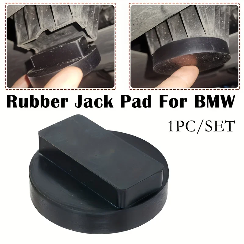 Car Jack rubber pad Jack lift frame protection adapter for BMW E81 E82 E87 E88 F20 F21 E90 E91 E92 X1 X3 for Mini R50 R53 R56