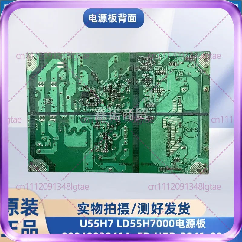 Used For Haier U55H7 LD55H7000 Power Board 0094003941A FP-HZP-3941-00