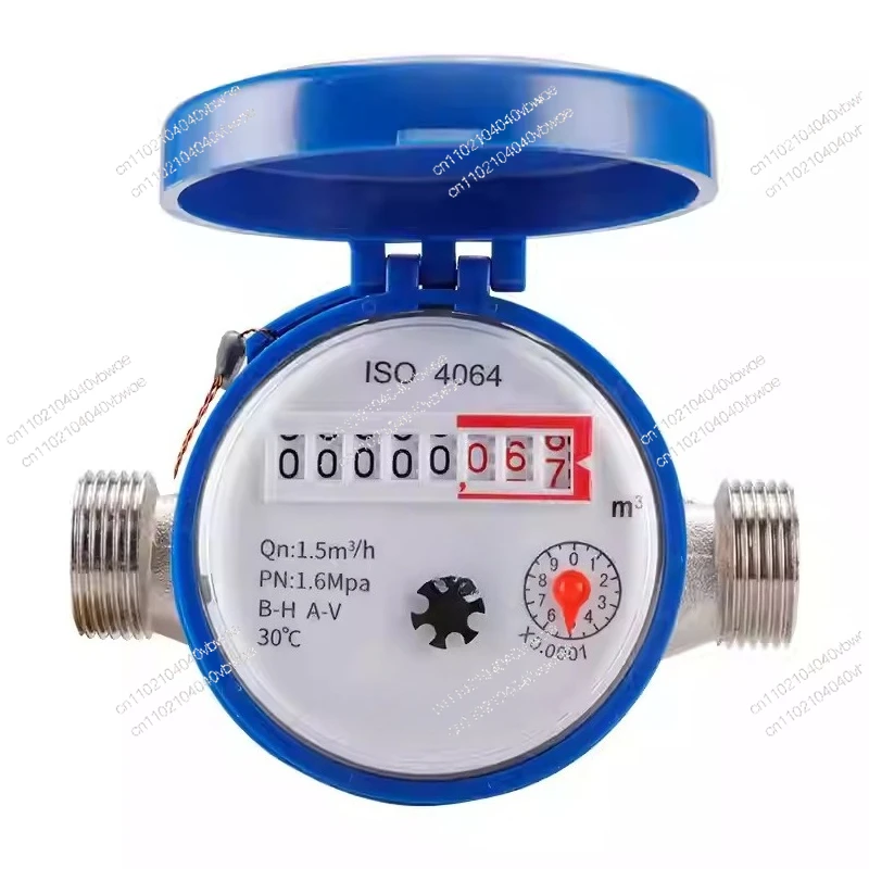 

High Sensitivity Pointer Digital Display Domestic Intelligent Tap Water Mechanical DN15 Rotor Type Cold Water Meter