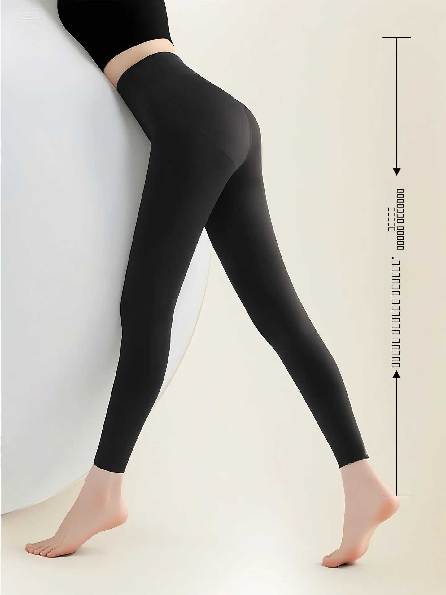 Nuevos Leggings de Yoga de Alta Gama 2025, Pantalones de Yoga para Mujer, Control de Abdomen, Levanta Glúteos, Sin Costuras, Sin Marcas