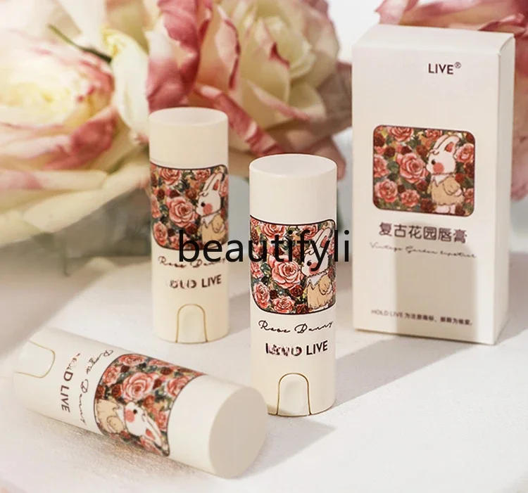 

Lipstick female matte velvet nude lipstick cinnamon milk tea lip glaze