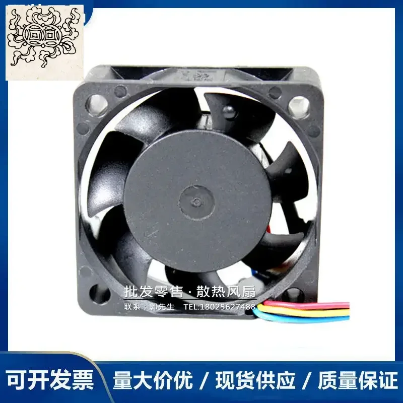 

Ltsf For SUNON PSD1204PHB1-A (2).Z.GN DC 12V 2.9W 40x40x15mm 4-Wire Server Cooling Fan