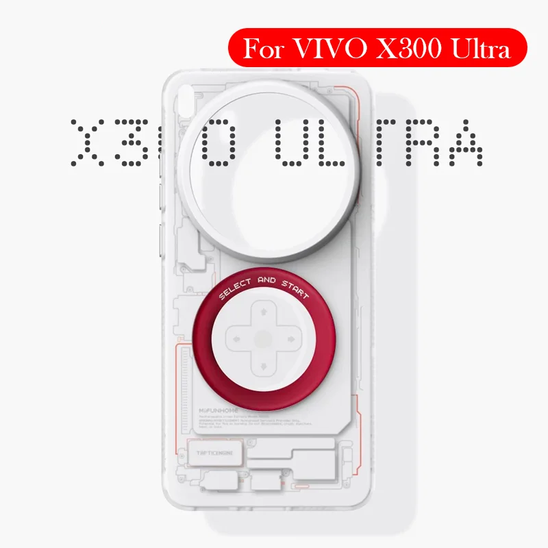 

Matte Case For VIVO X300 Ultra Wireless Charging Back Cover Case for Vivo X300 Ultra