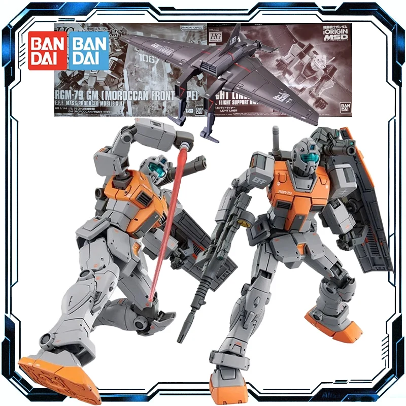 

Bandai Original HG RGM-79 GM MOROCCAN FRONT TYPE Gundam LIGHT LINER Action Figure Toys for Boys Girls Kids Gift