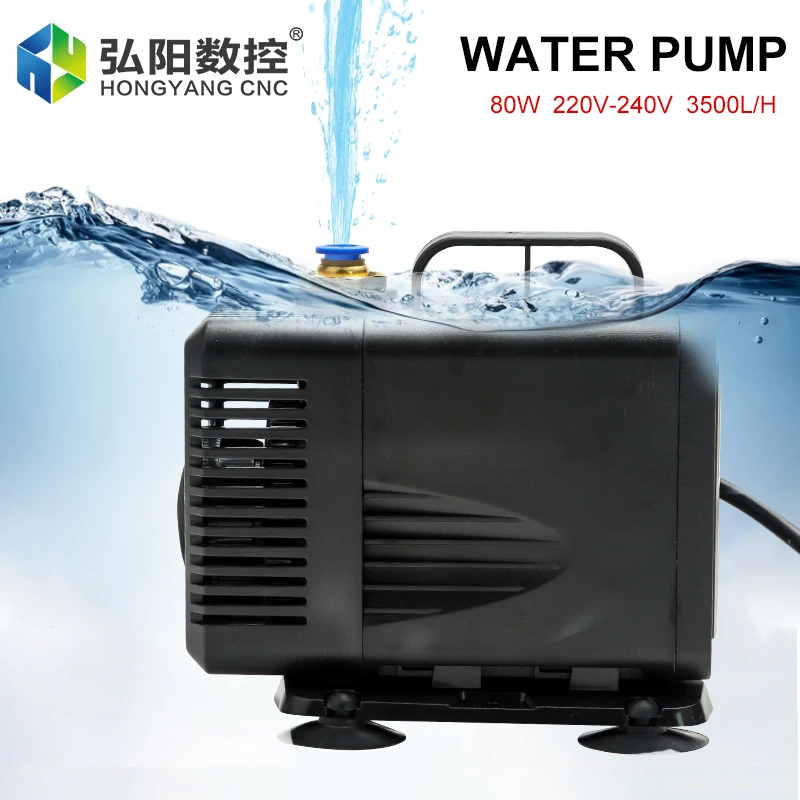 CNCルーター用水族館ウォーターポンプ,水中ポンプ,レーザー彫刻,切断機,冷却,3500l/h,3.5m, 80w