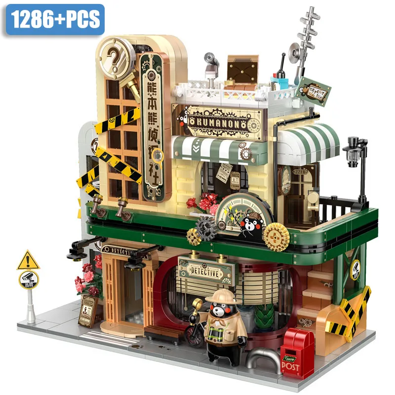 

2024 NEW MOC 1286pcs Cartoon Bear Detective Agency Building Blocks DIY City Street View Architecture Bricks Toys For Kids Gifts