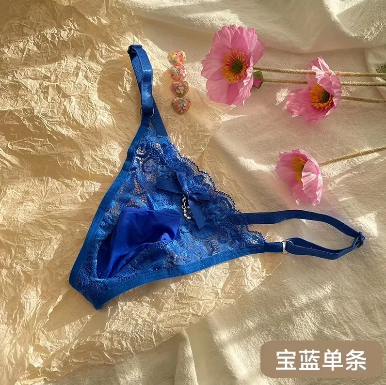 Man's Pink White Lace T-Brief BF Gifts Private Party FKK