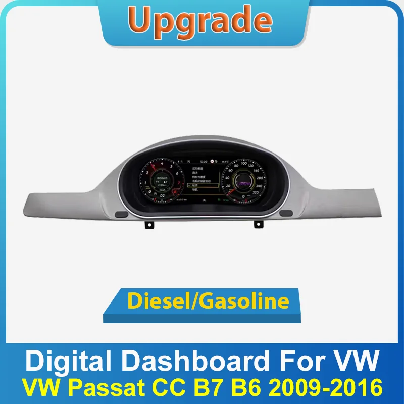 

New Car LCD Digital Cluster For VW Passat CC B6 B7 2009-2016 Virtual Cockpit SpeedMeter Dash Carplay Screen Instrument Panel