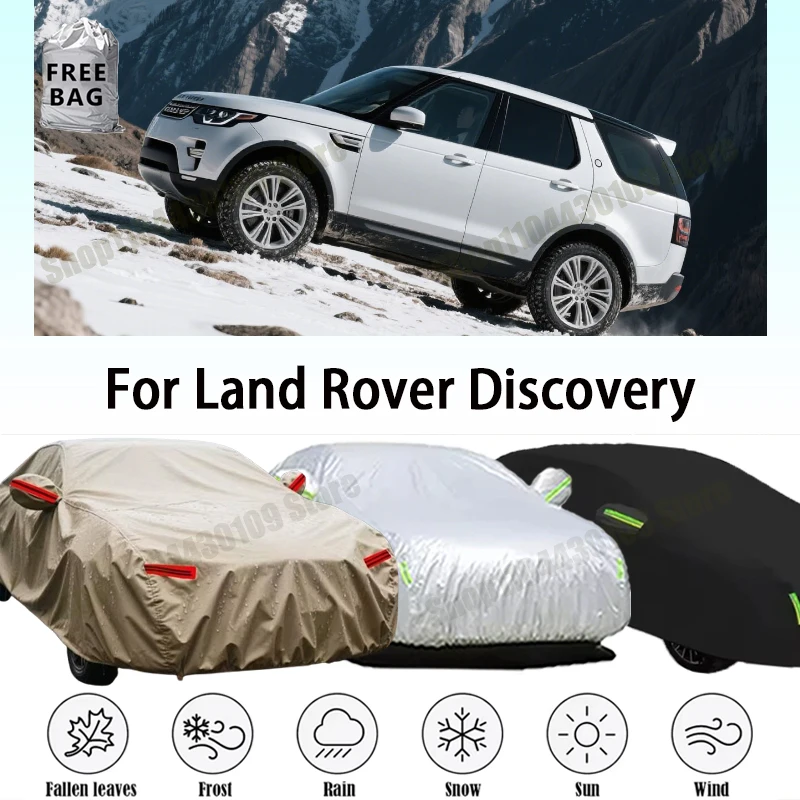 

Чехол для автомобиля, защитный чехол от снега, солнца, водонепроницаемый, пылезащитный, УФ-защита, для Land Rover Discovery 1989-2023