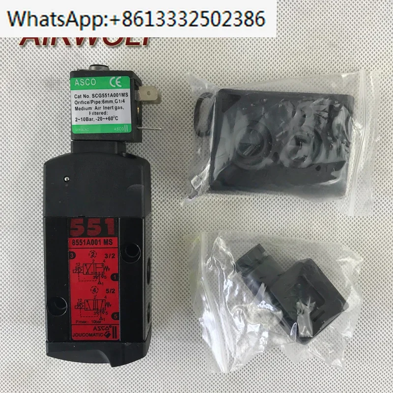 

ASCO Solenoid Valve SC8551A001MS 8551A001MS 1/4 Inch Aluminum Body Direct Acting Solenoid Valve