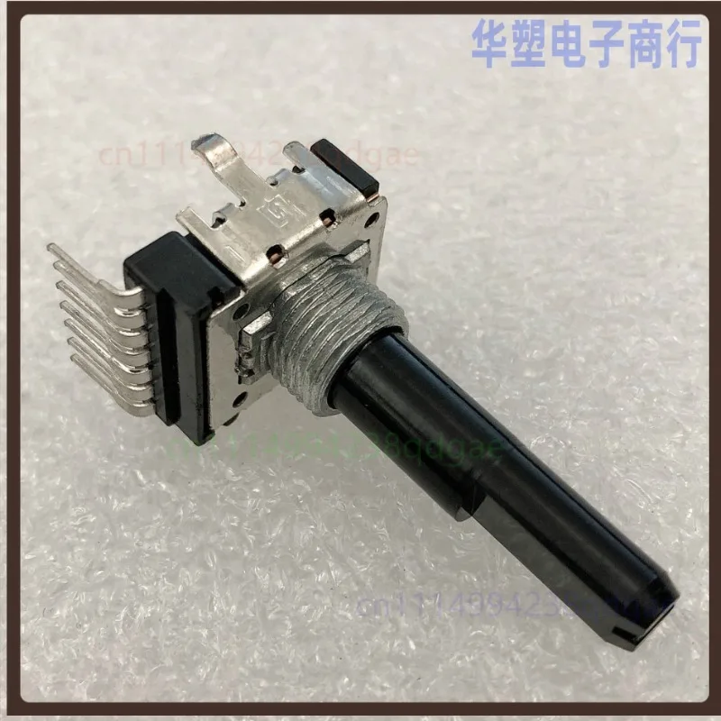 1PCS For Shengwei RA145 Vertical Rotary Potentiometer 7Pin B50K D Shaft For Amplifier Audio Volume Control