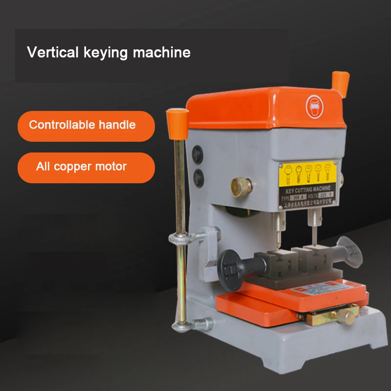 Electric 220V Key Duplicating Machine 368A Key Duplicating Machine Vertical Key Cutting Drill Machine