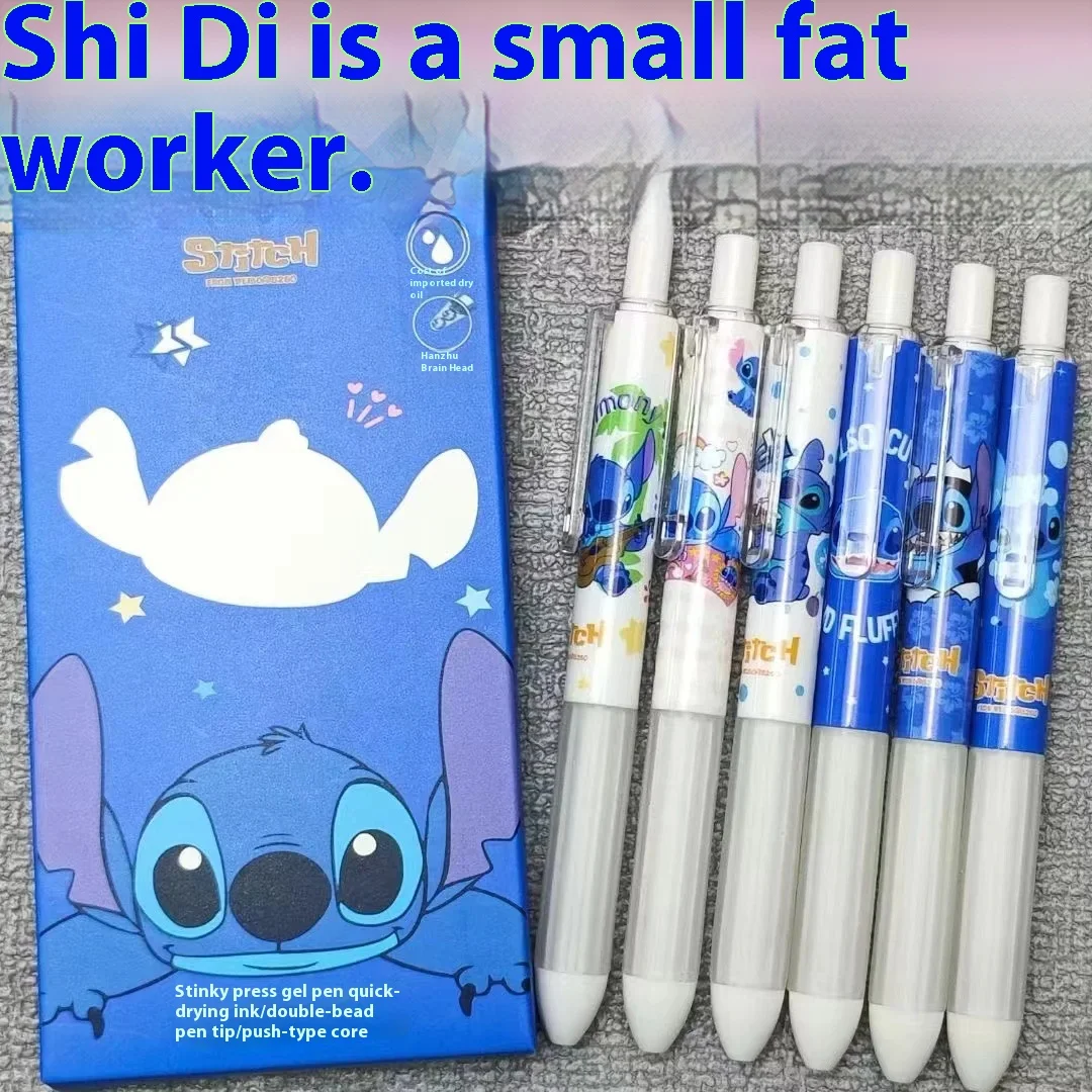 Disney Stitch Gel Pens 12/24pcs Cartoon New  Highvalue Cute Student Exam Brushs Pen Quick-drying 0.5mm Black Boy Birthday Gift