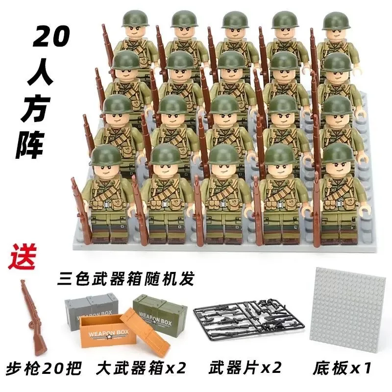 

Compatible withLegoGerman Soviet armyUS armyBritish armymilitarybuilding blocksminifiguresboyspuzzlesbuilding block toys