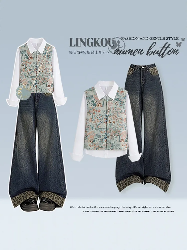 

Fall Winter Large Size Retro Denim Three Piece Set Women's Anti-Aging New Chinese Style National Wind Vest Base Shirt Vintage...