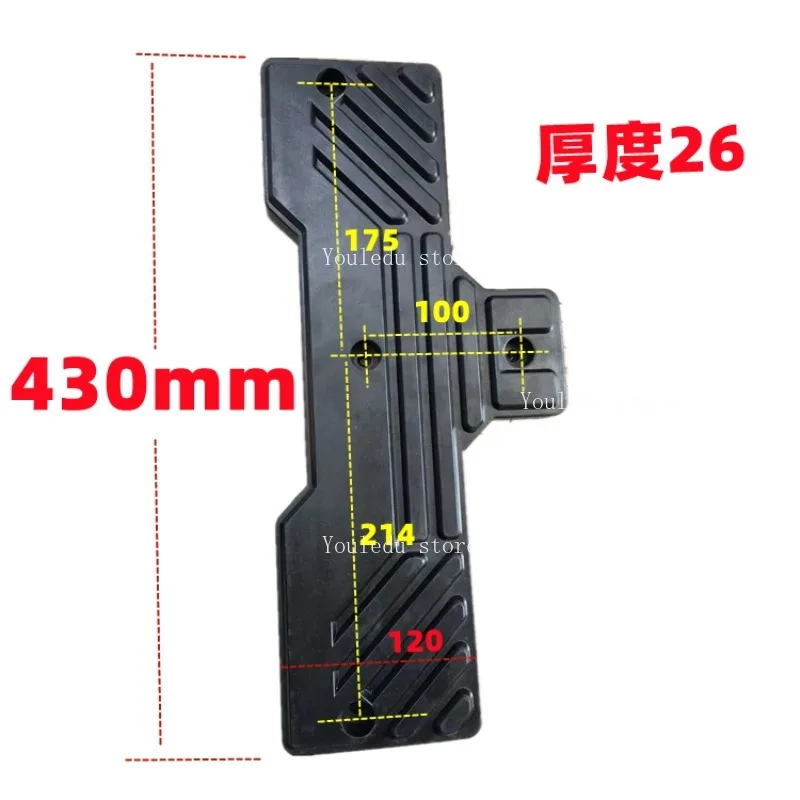 Tire Picking Machine Accessories for Huayang Shiqin Unite Tire Cushion T-type Tire Press Rubber Pad